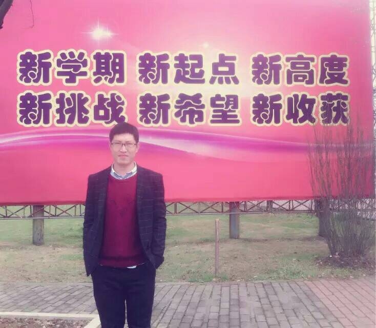 果子的第二张照片--明溪相亲网