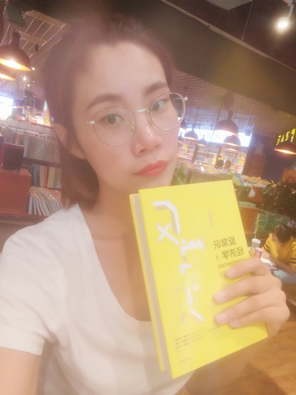 书卷lady的第一张照片--明溪相亲网