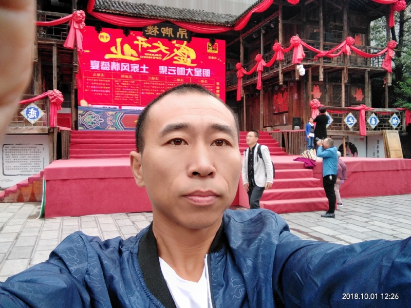 快乐每一天的第一张照片--明溪相亲网