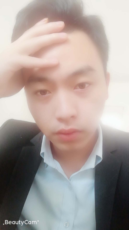 萧根生的第一张照片--明溪相亲网