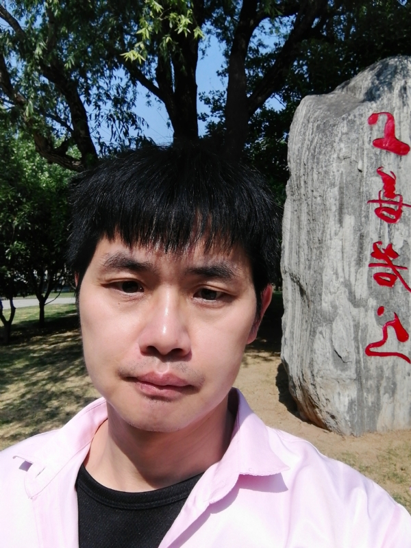 三明相亲的第二张照片--明溪相亲网