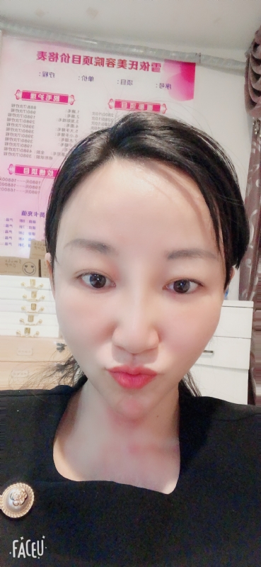 芳草的第二张照片--明溪相亲网