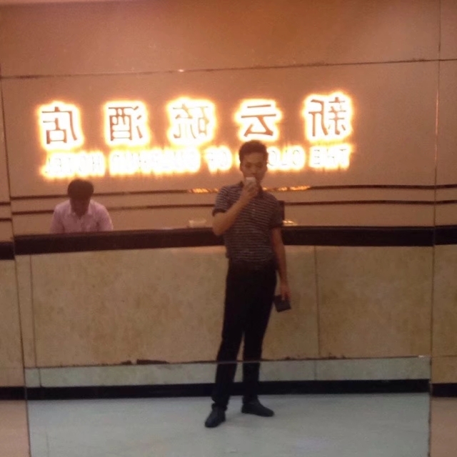 毛洪文的第一张照片--明溪相亲网
