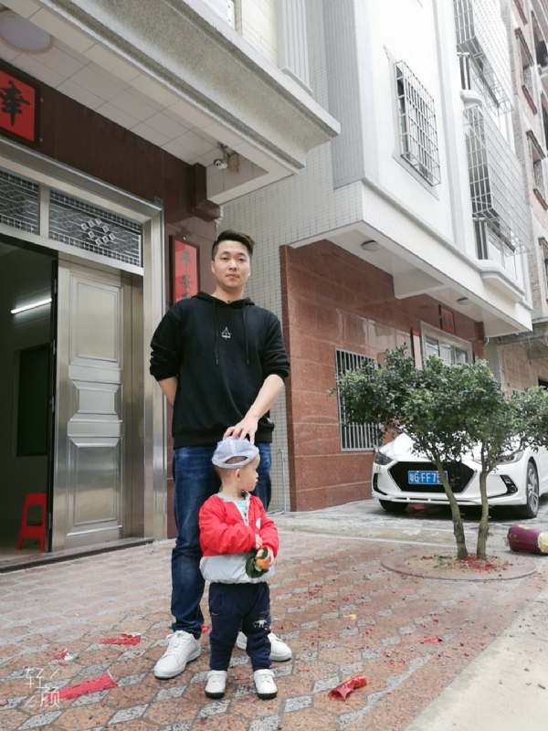 湛江吴川相亲的第一张照片--明溪相亲网