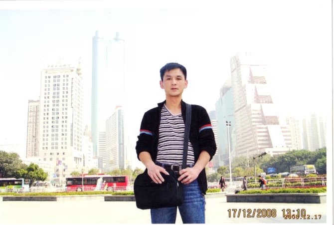 小太阳的第一张照片--明溪相亲网