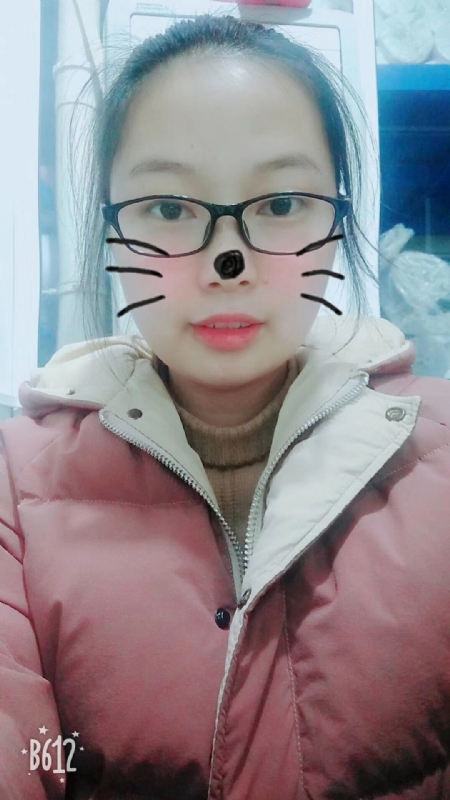 驼色的第一张照片--明溪相亲网