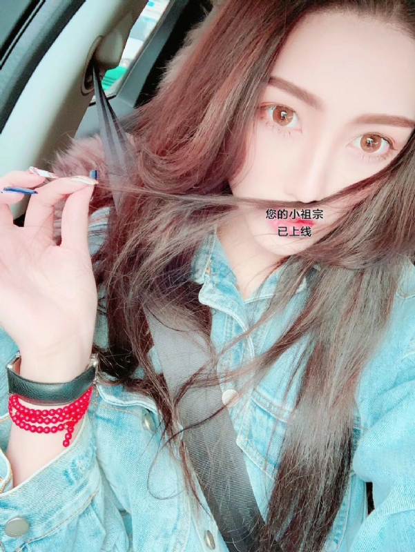 小艾的第一张照片--明溪相亲网