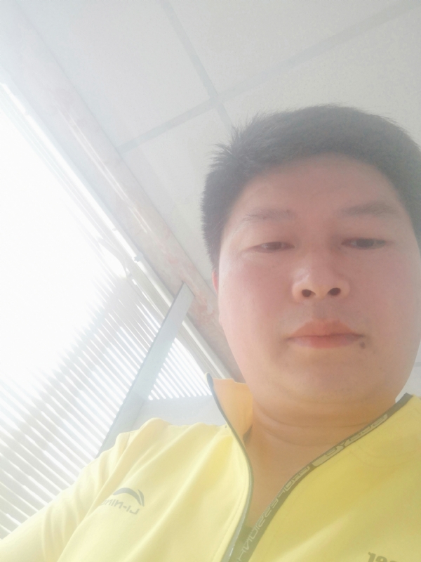 山男的第一张照片--明溪相亲网