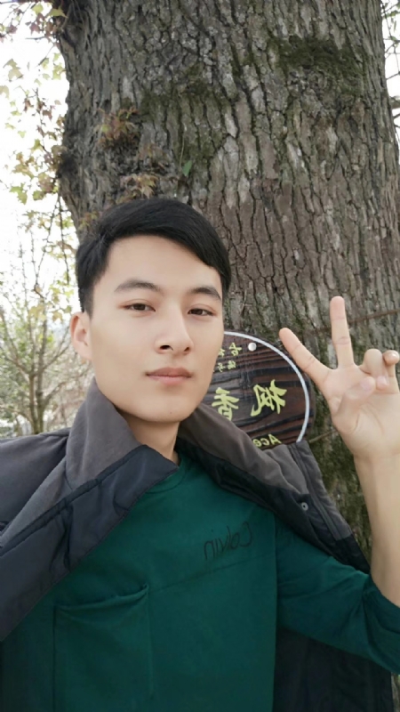 奎哥的第一张照片--明溪相亲网