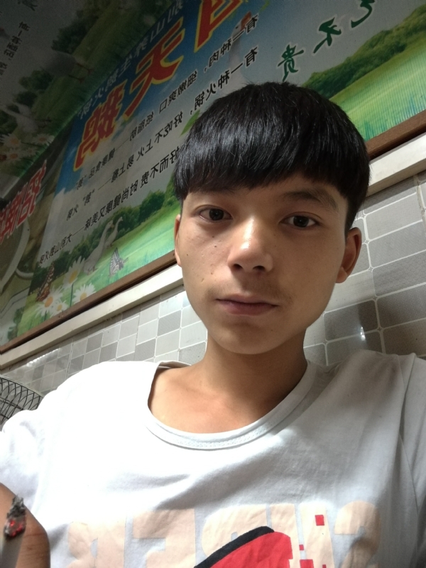 田某人的第一张照片--明溪相亲网
