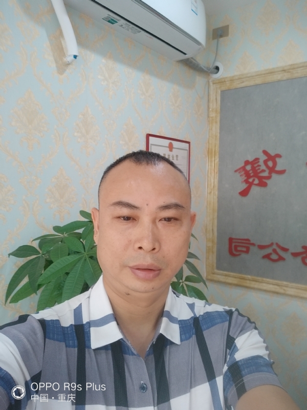 昨夜星辰的第一张照片--明溪相亲网