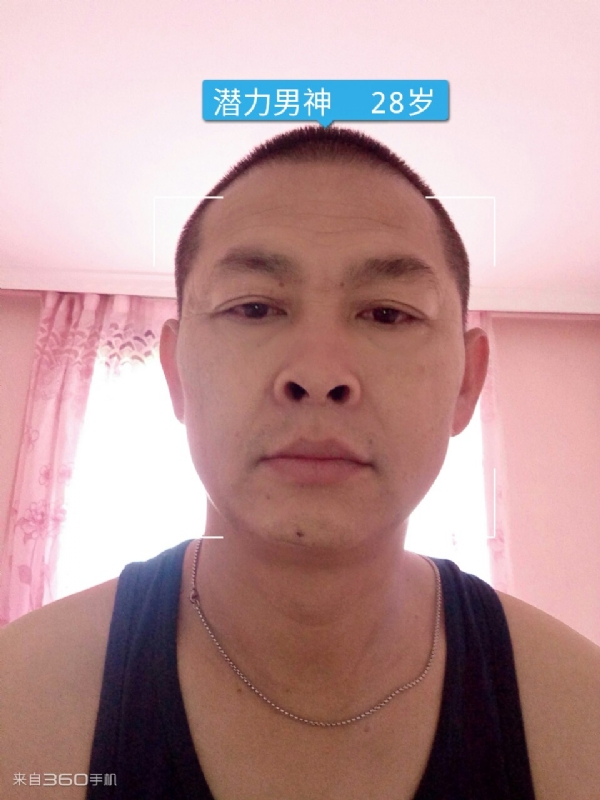 因果的第一张照片--明溪相亲网