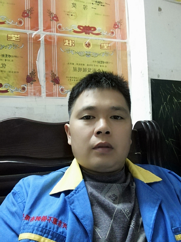 风火海的第一张照片--明溪相亲网