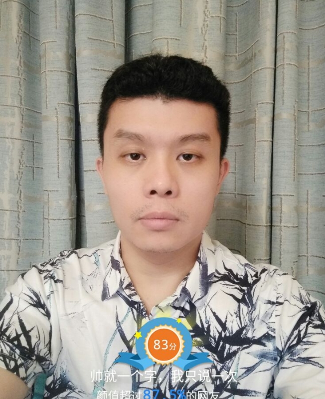 高地的第一张照片--明溪相亲网
