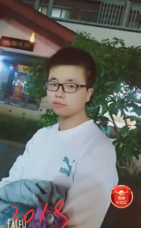 一生有你的第二张照片--明溪相亲网