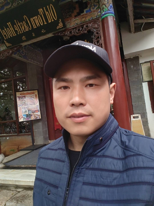 缘分邂逅的第一张照片--明溪相亲网