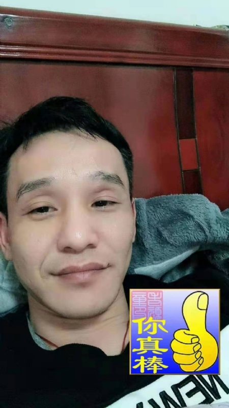 张贤的第一张照片--明溪相亲网