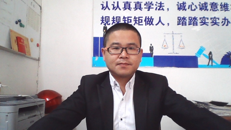 顾律师的第一张照片--明溪相亲网