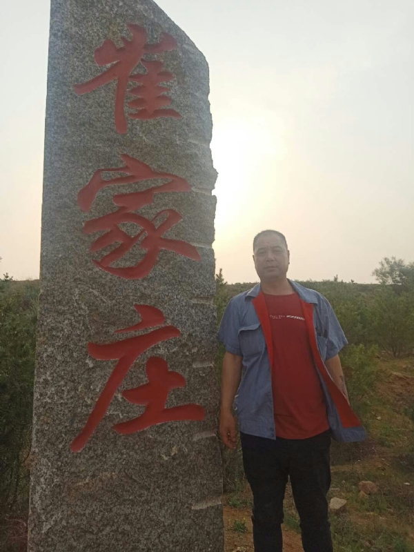 连江的第一张照片--明溪相亲网
