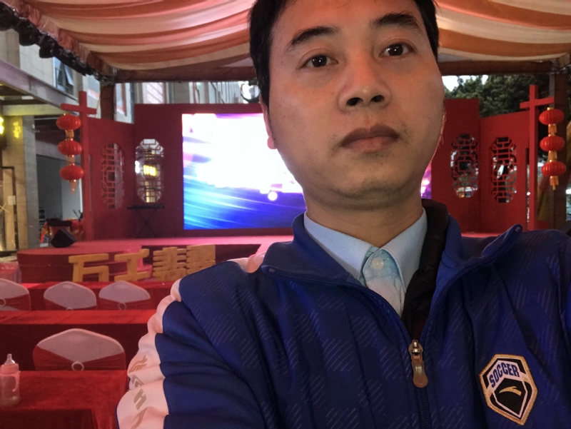 峰的第一张照片--明溪相亲网