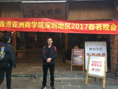 我要愛的第二张照片--明溪相亲网