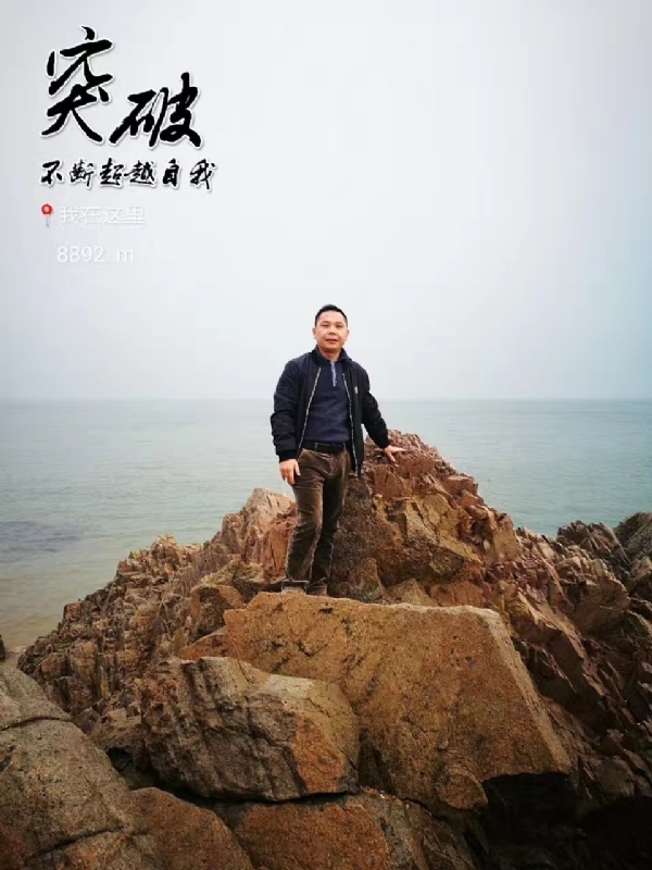 h_j的第一张照片--明溪相亲网