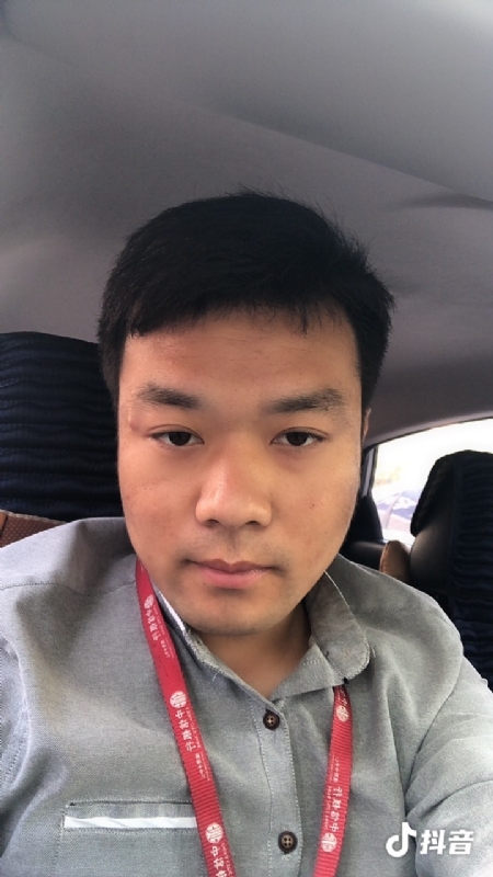 出离的第二张照片--明溪相亲网