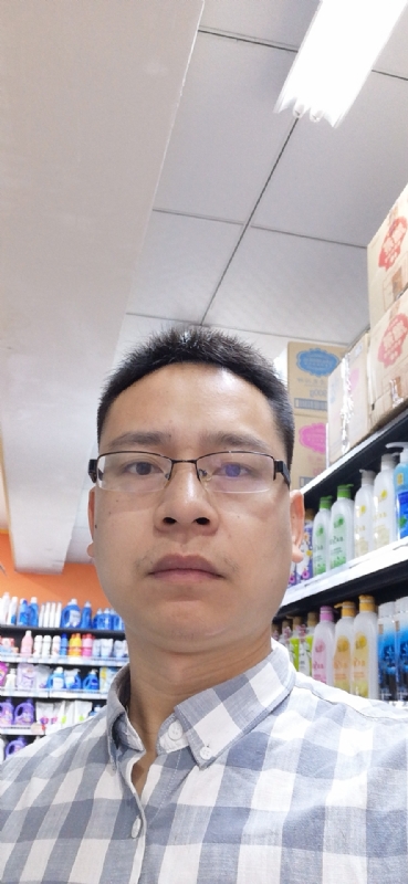 阿华的第一张照片--明溪相亲网