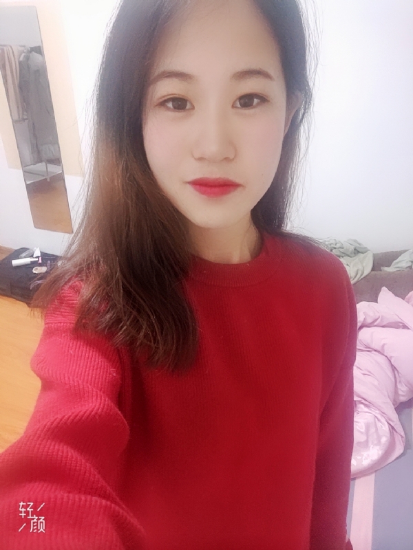 拥入心的第一张照片--明溪相亲网