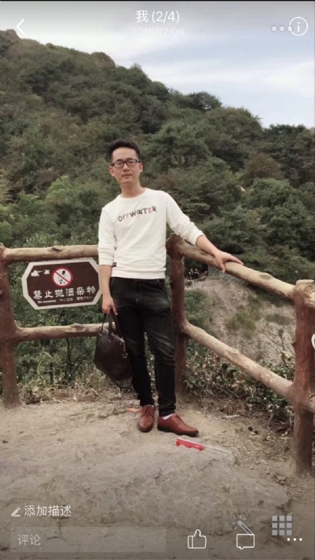 小高的第一张照片--明溪相亲网