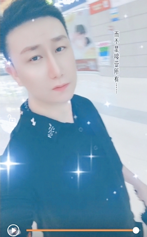 子玄的第一张照片--明溪相亲网