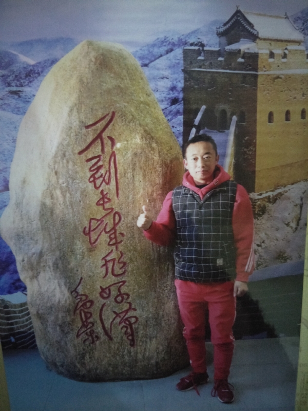 问雨天晴的第二张照片--明溪相亲网