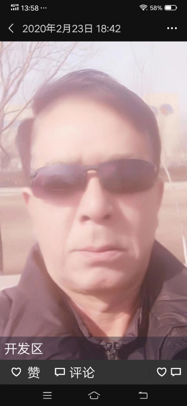 无尽的路的第一张照片--明溪相亲网