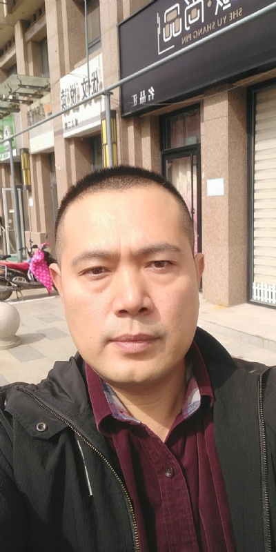 Happpy的第一张照片--明溪相亲网