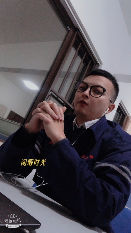 志明的第一张照片--明溪相亲网