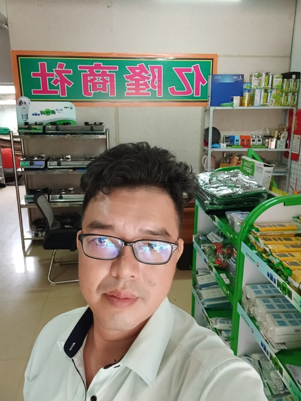 亿隆的第一张照片--明溪相亲网