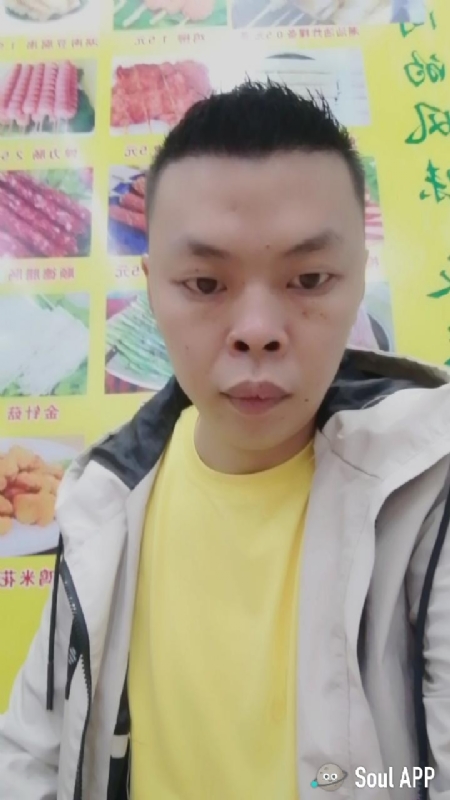 随缘的第一张照片--明溪相亲网