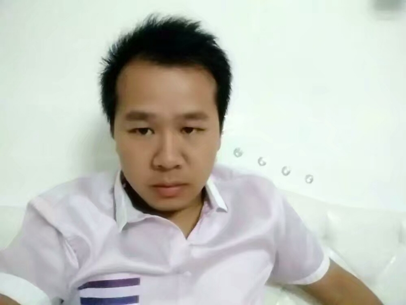 等一人的第一张照片--明溪相亲网