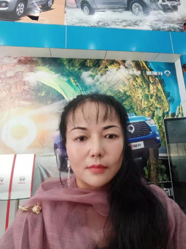 山花的第二张照片--明溪相亲网