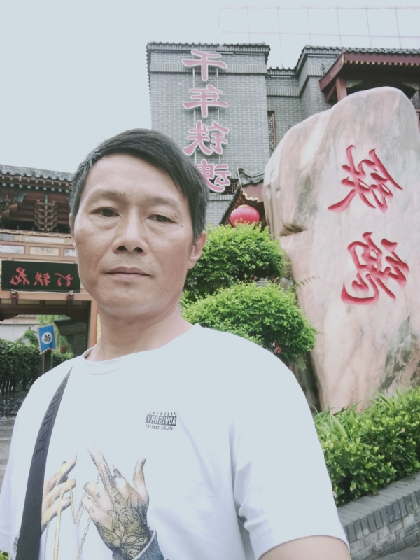洪哥不是传说的第一张照片--明溪相亲网