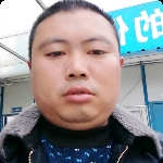 单身找对象的第一张照片--明溪相亲网