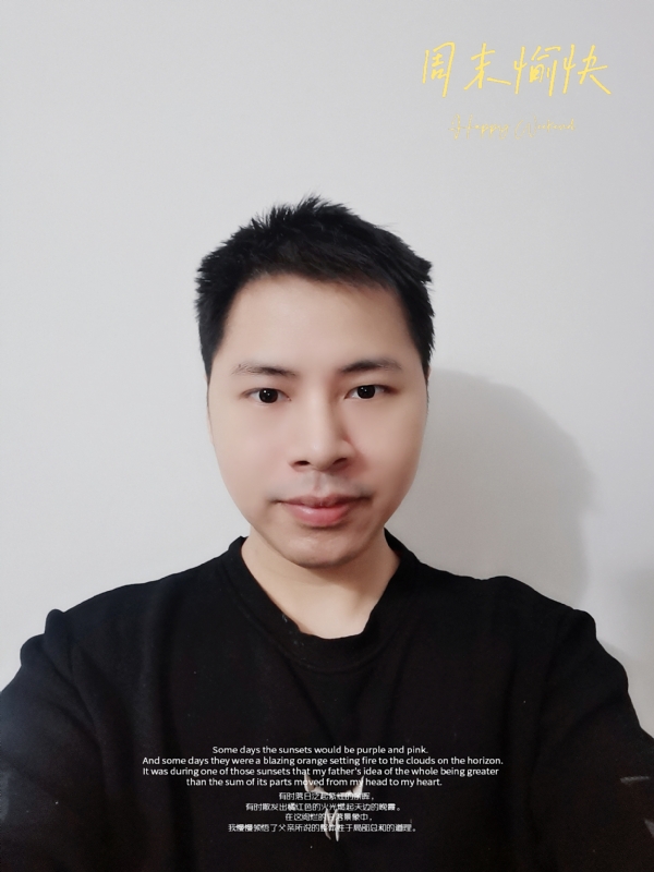 默默的第一张照片--明溪相亲网