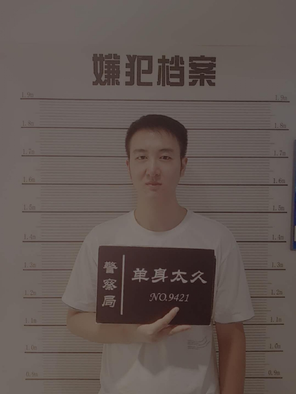 相约恨晚的第一张照片--明溪相亲网