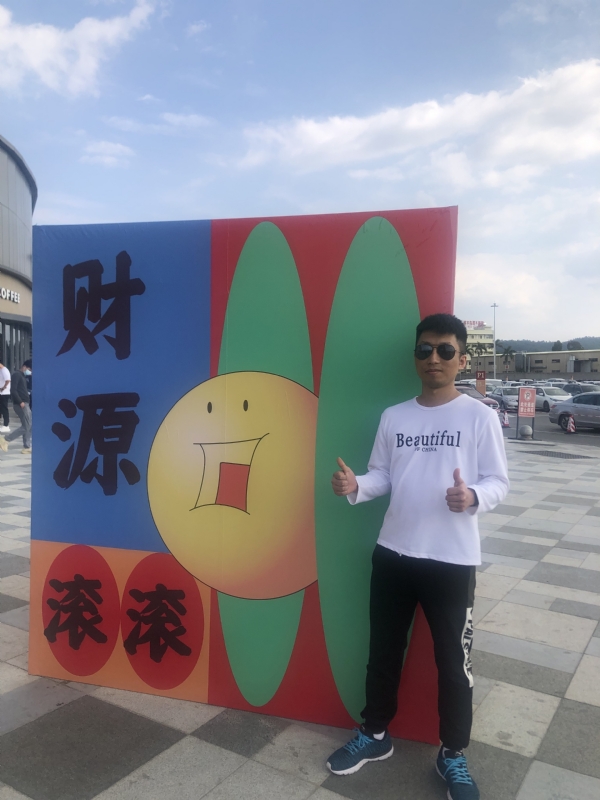 天照的第一张照片--明溪相亲网