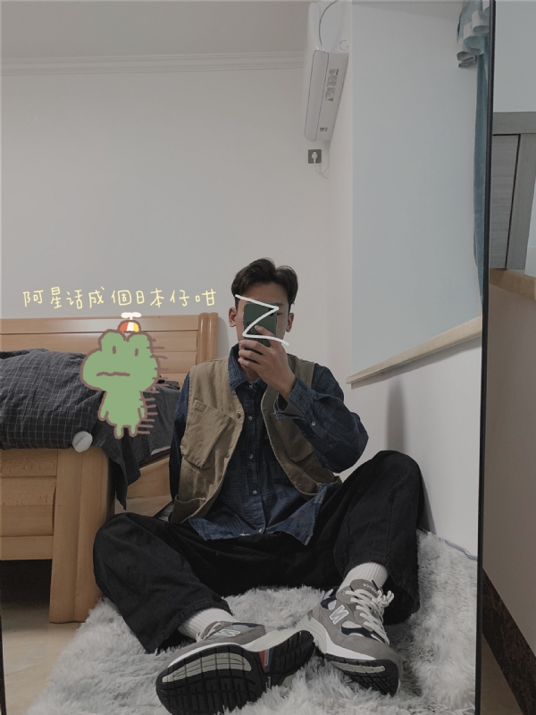 竹子的第二张照片--明溪相亲网