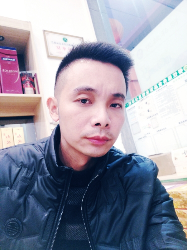 缘份来了挡都挡不住的第一张照片--明溪相亲网