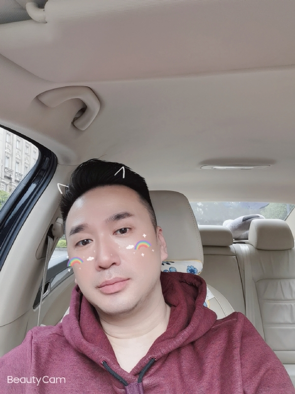 庭菘的第一张照片--明溪相亲网