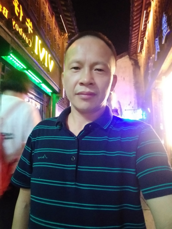 真心觅缘的第七张照片--明溪相亲网