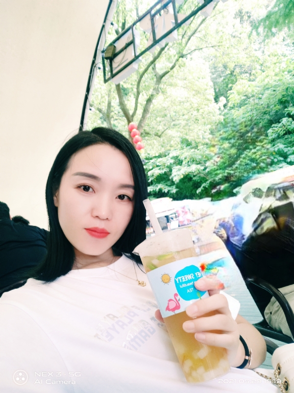 鱼鱼的第一张照片--明溪相亲网