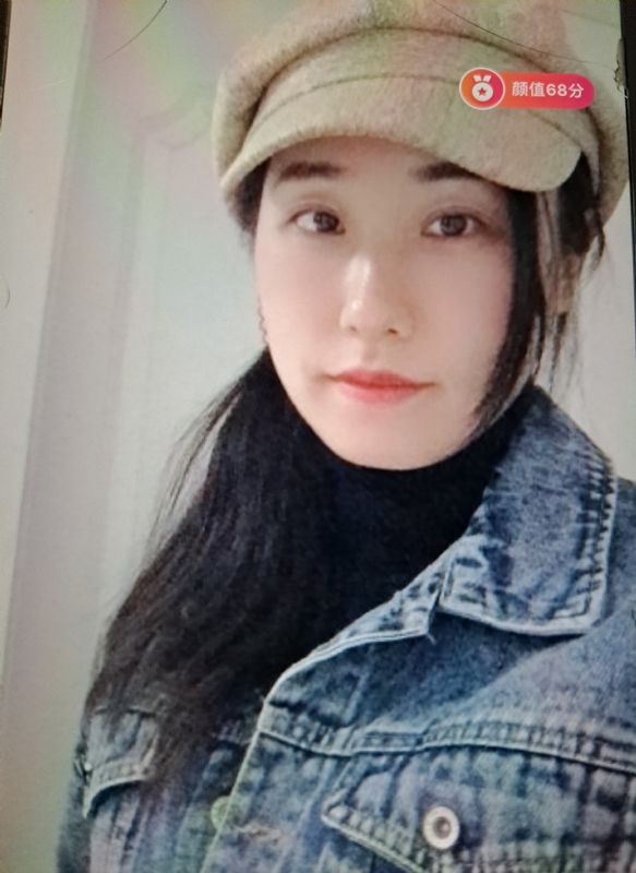 嫣然一笑的第二张照片--明溪相亲网